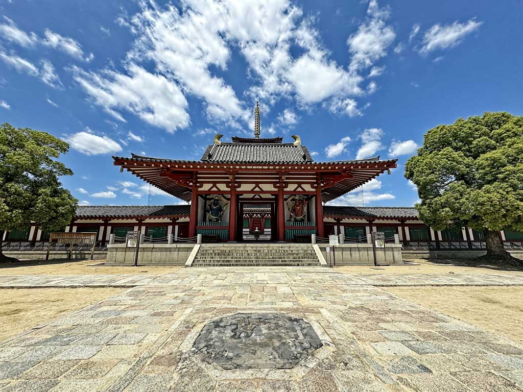 Shitennoji Temple Middle Gate
